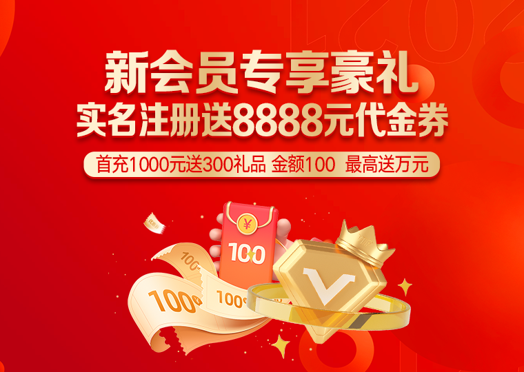 配资风险控制真的能提升资金运作效率吗_1535